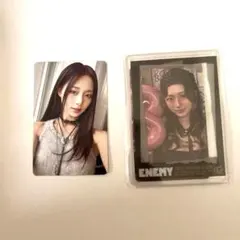 TWICE ENEMY トレカ　ツウィ