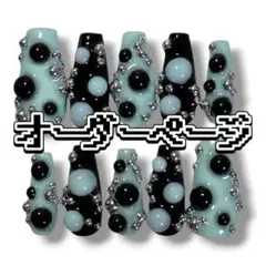 ネイルチップオーダーページy2k emo grunge - メルカリ