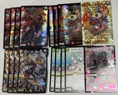 リースモモキング パーツ ジョーカーズ