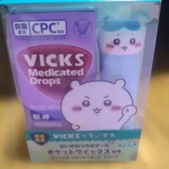 【新品】ちいかわコラボケース ヴィックス