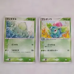 Item thumbnail for item 15c30bed-78a4-442a-b429-174d65988094