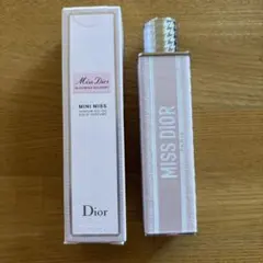 ミスディオール ブルーミングブーケ ミニミス (ソリッドパフューム)