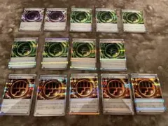 ポケモンカードムニキスゼロ特殊エネルギー まとめ売り