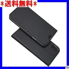 ★ iphone XS Max スマホ ケース iphon い黒 ライトブラック