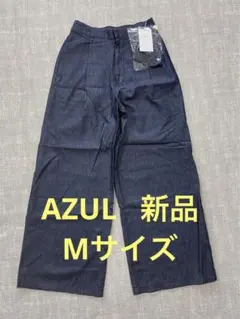 AZUL  新品　デニムワイドパンツ　Mサイズ