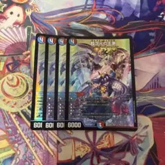 超次元の王家 パンドラロイヤルズ　プレイマット Amazon.co.jp: デュエルマスターズ 超次元の王家(銀トレジャー