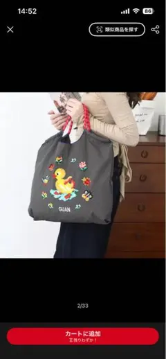 Item thumbnail for item 7af804ad-7fc7-435e-a9a6-0f68439f1819