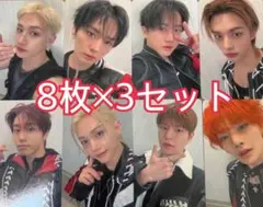 Hollow Straykids 会場限定トレカ 8枚×3セット