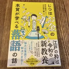 Item thumbnail for item 25f662f7-8f2e-438e-b222-23b4adab9cb2