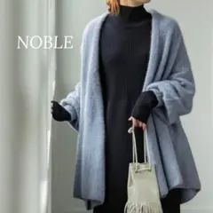 ✴︎✴︎NOBLE ファーニットパフカーディガン✴︎✴︎ Noble（ノーブル）の「《追加》ファーニットパフカーディガン 5