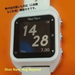 Shot Navi Hug Beyond 体調管理機能付き（送料無料）のサムネイル