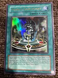 Item thumbnail for item 1a2adaa3-a8ad-43a8-9645-7e8111fe0773