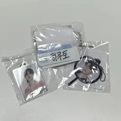 TREASURE ハルト　ランダムガチャ3点セット お値下げ済み