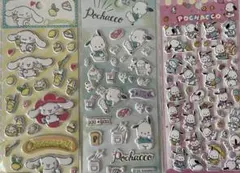 マシュマロシール サンリオ キャラクターグッズ