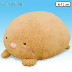 すみっコぐらし / ぬいぐるみ / とんかつ