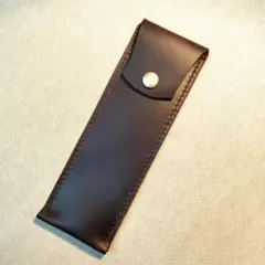 レザー ペンケース 2〜3本用 【ダークブラウン】