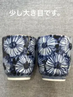 無陶心窯手描き大ぶり湯呑みニ客