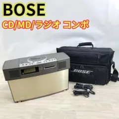 2026年最新】bose virtual imaging arrayの人気アイテム - メルカリ