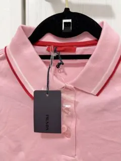 2026年最新】PRADA ポロシャツの人気アイテム - メルカリ