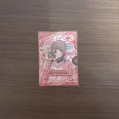 望月穂波 メロパレ レア