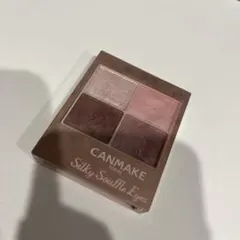 キャンメイク　シルキースフレアイズM07