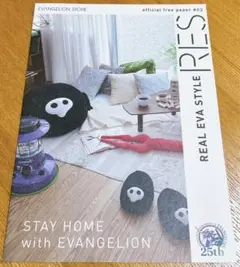 shigeru_okuda様 リクエスト 2点 まとめ商品