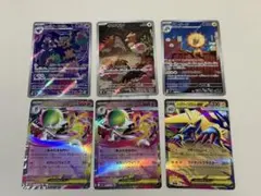 に*ら様 ポケモンカードセット 多数のカード
