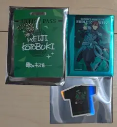 うたプリ カルナイ カルライ 寿嶺二 パス風カード 千葉 セット - メルカリ