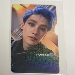 straykids musicplant バンチャン　特典　トレカ　ラキドロ