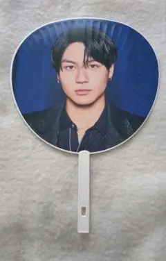 Travis Japan 松田元太 うちわ アクリルスタンド セット【美品
