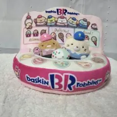 すみっコぐらし シーンぬいぐるみ ぺんぺんアイスクリーム