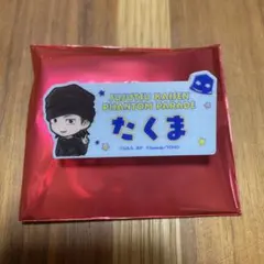 2026年最新】呪術廻戦猪野の人気アイテム - メルカリ