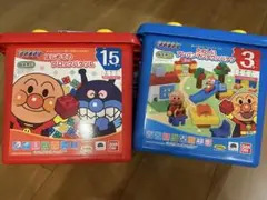 アンパンマンブロックラボ　バケツ2個分‼︎