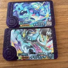 Item thumbnail for item e293821b-edae-427c-a671-6623c491084a