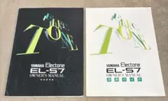 Item thumbnail for item 4b613ed3-86e1-4a91-b2fe-c3d38f978861