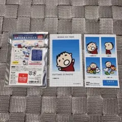 証明写真風スマロイド みんなのたあ坊