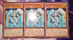 Item thumbnail for item 20cb2ea3-51a6-446a-b890-be5fd0ee55e2