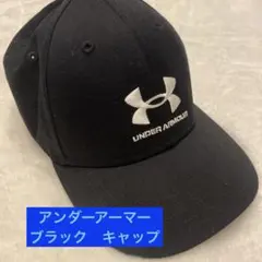 アンダーアーマー　帽子　ロゴキャップ　cap ブラック　【美品】　ジュニアのサムネイル