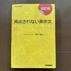 Item thumbnail for item 28346bfe-0b8b-4335-839b-22eafe07258a