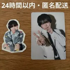 大西流星 HARD WORK トレカ シール