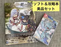 Item thumbnail for item e1e16bb0-4d1f-4f11-b592-2cac012bc665