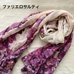 人気！ 極美品✨ ファリエロサルティ 大判ストール 総柄 フリンジ ピンク系 2026年最新】Faliero Sartiの人気アイテム - メルカリ