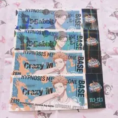 ヒプマイ BASE 特典ステッカー MTC ♡まとめ売り♡