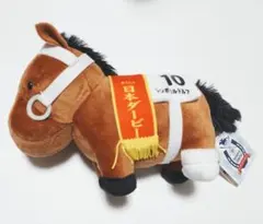 サラブレッドコレクション シンボリルドルフ