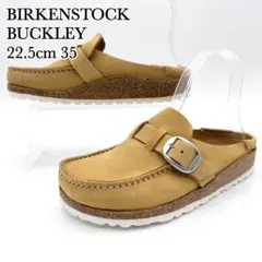 2025年最新】ビルケンシュトックバックリーの人気アイテム