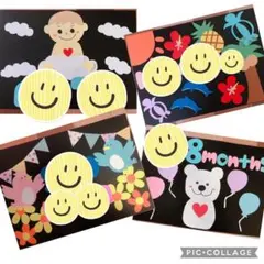 キッズ時計ボード オーダー受付中