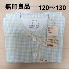 無印良品 透かしサッカー織 半袖パジャマ 120-130 スモーキーブルーのサムネイル