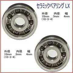 カルカッタコンクエスト201　DRT VARIAL シマノ カルカッタ コンクエスト HG 201HG 左 (リール) 価格比較