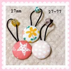 Item thumbnail for item 24cd4838-eb05-4005-9b59-a034b401b5b2