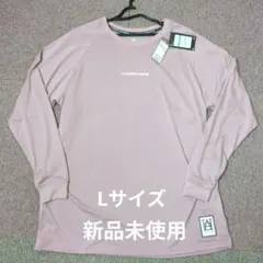 新品未使用　UNDER ARMOUR 長袖シャツ ピンク　Lサイズ